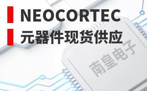 NeoCortec��LOGO