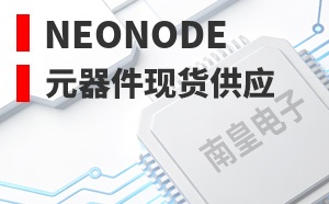Neonode��LOGO
