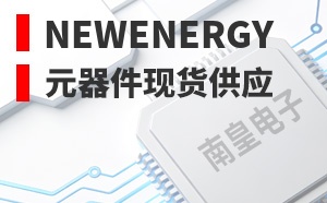 NewEnergy��LOGO