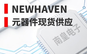 Newhaven��LOGO
