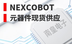 NexCOBOT��LOGO