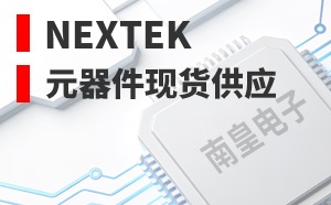 NexTek��LOGO