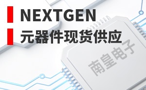 NextGen��LOGO