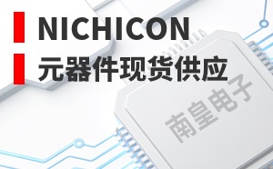 Nichicon��LOGO