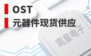 OST��LOGO