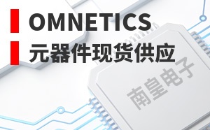 Omnetics��LOGO