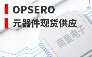 Opsero��LOGO