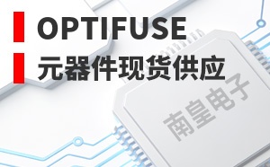 OptiFuse��LOGO