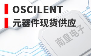 Oscilent��LOGO