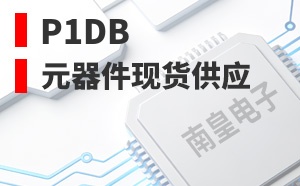 P1dB��LOGO