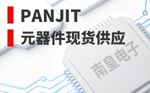 PANJIT��LOGO