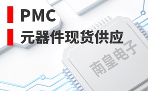 PMC��LOGO