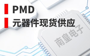 PMD��LOGO
