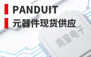 Panduit��LOGO