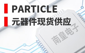Particle��LOGO