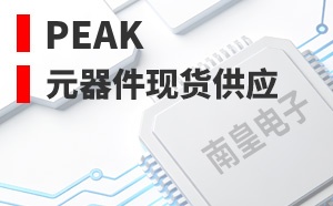 Peak��LOGO
