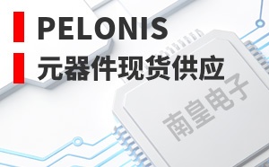 Pelonis��LOGO