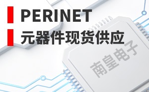 Perinet��LOGO