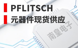 Pflitsch��LOGO
