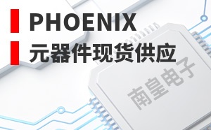 Phoenix��LOGO