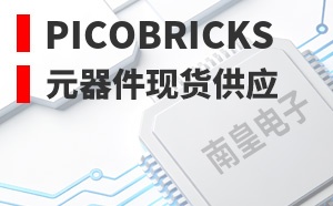 PicoBricks��LOGO