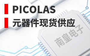 PicoLAS��LOGO