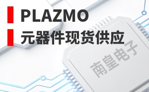 Plazmo��LOGO