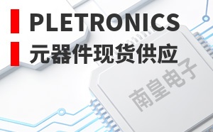 Pletronics��LOGO