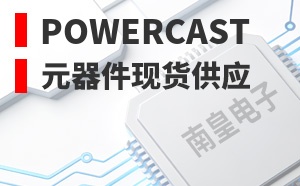 Powercast��LOGO