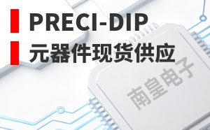 Preci-Dip��LOGO