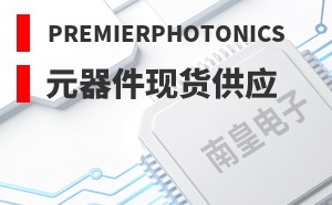 PremierPhotonics��LOGO
