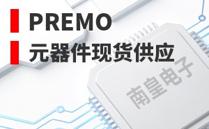 Premo��LOGO