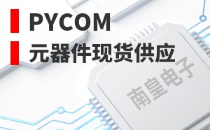 Pycom��LOGO