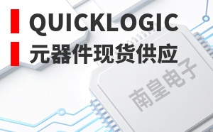 QuickLogic��LOGO