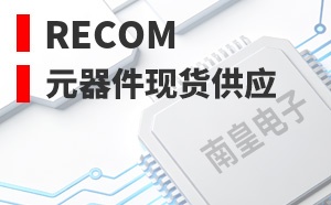 RECOM��LOGO