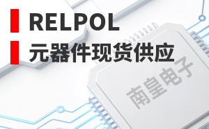 RELPOL��LOGO