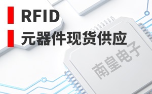 RFID��LOGO