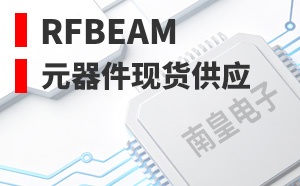 RFbeam��LOGO