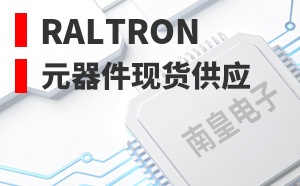 Raltron��LOGO