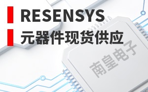 Resensys��LOGO