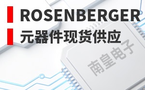 Rosenberger��LOGO