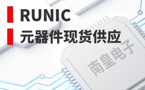 Runic��LOGO