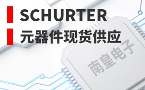 SCHURTER��LOGO