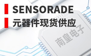SENSORADE��LOGO