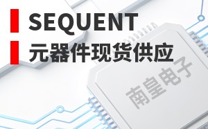 SEQUENT��LOGO
