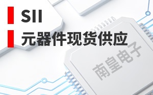 SII��LOGO