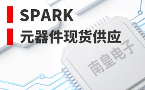 SPARK��LOGO