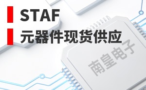 STAF��LOGO