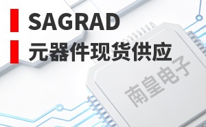 Sagrad��LOGO