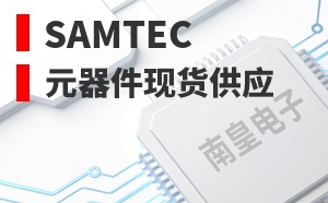 Samtec��LOGO